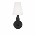 Ziba Small Sconce