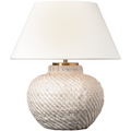 Avedon 11" Cordless Accent Lamp