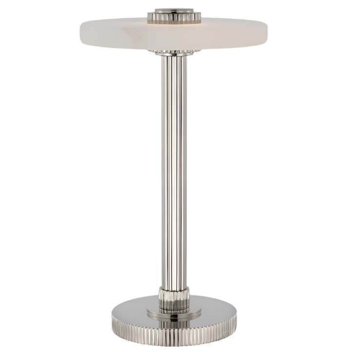 Aran 9" Rechargeable Accent Lamp