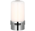 250 Lumen R45 Rechargeable Module