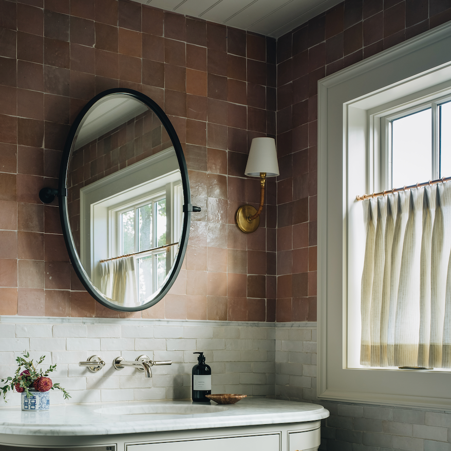 Basden Medium Sconce