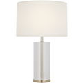 Lineham 16" Cordless Accent Lamp