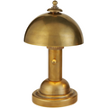 Totie Task Lamp