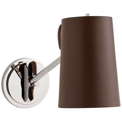 Benton Single Library Sconce