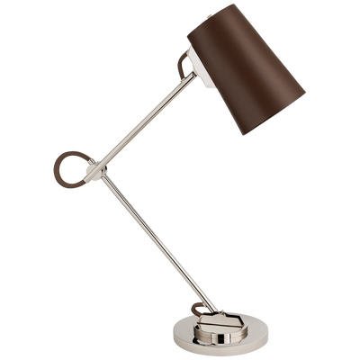 Benton Desk Lamp