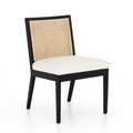 Angelina Cane Armless Dining Chair