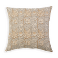 S|H Sylvia Designer Pillow Cover
