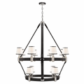 Riley Large Two Tier Chandelier
