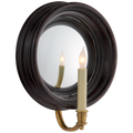 Chelsea Medium Reflection Sconce