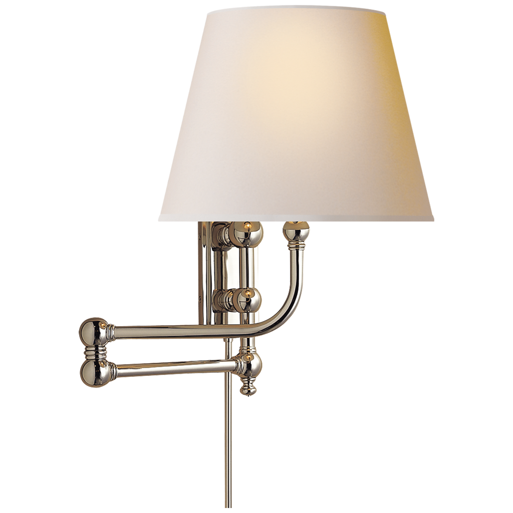 Pimlico Swing Arm Sconce