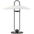 Cara Sculpted Table Lamp