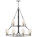 Westbury Double Tier Chandelier