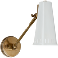 Antonio Adjustable One Arm Wall Lamp