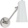Antonio Adjustable One Arm Wall Lamp