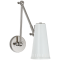 Antonio Adjustable Two Arm Wall Lamp