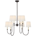 Vendome Large Chandelier