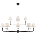 Piaf Grande Two-Tier Chandelier