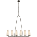 Fontaine Linear Chandelier